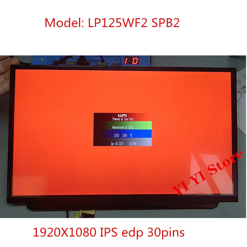 12,5 "1080 IPS ЖК-экран для ноутбука LP125WF2-SPB2 LP125WF2 SPB1 FHD 30 контактов Edp