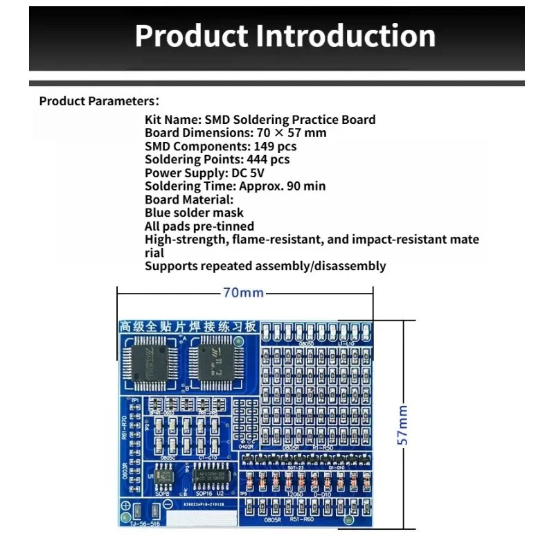 Компоненты SMD/SMT, плата для практики пайки, электронные наборы, тренировочный комплект, электронный компонент, комплект для самостоятельного производства, аксессуары для SMT