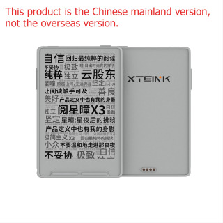 Elektron kitob MEEBOOK M8/M8C, 7,8 dyuym, 4+64 GB, 300 PPI, Bluetooth, ishlatilgan, X4/X3 modellari, stokda
