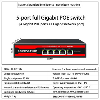 Гигабитный Ethernet-коммутатор, 5-портовый сетевой коммутатор, 48 В, сетевой удлинитель POE, настольный компьютер, 100/1000 Мбит/с, управляемый коммутатор SFP через приложение черный