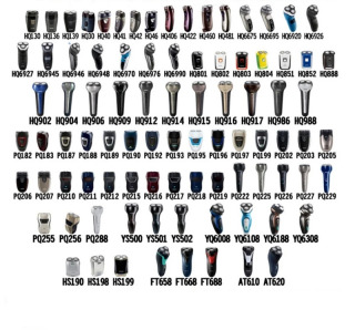 Philips elektr ustaralari uchun almashtirish pichoqlari, elektr ustaralar uchun almashtirish pichoqlari, HQ1, HQ8, HQ9, PQ1, PQ2, HS, YS, YQ seriyalari uchun almashtiriladigan qo'shimchalar.