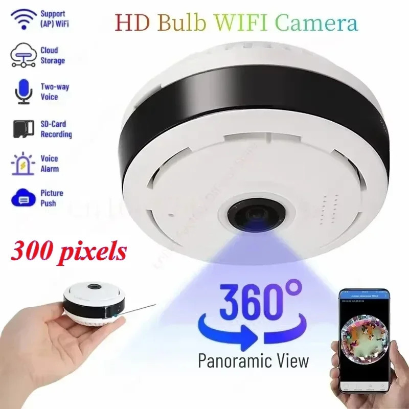 Kichkina Wi-Fi kuzatuv kamerasi 360° panoramali koʻrinish ikki tomonlama ovozli IP video kameralar 2MP CCTV kamerasi uy xavfsizlik kamerasi