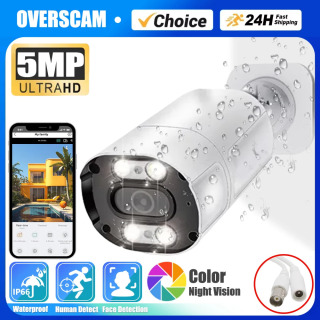 4K 8MP AHD камеры с распознаванием лиц 5MP BNC CCTV видеонаблюдение домашняя безопасность уличная аналоговая пулевидная цветная камера ночного видения Коричневый