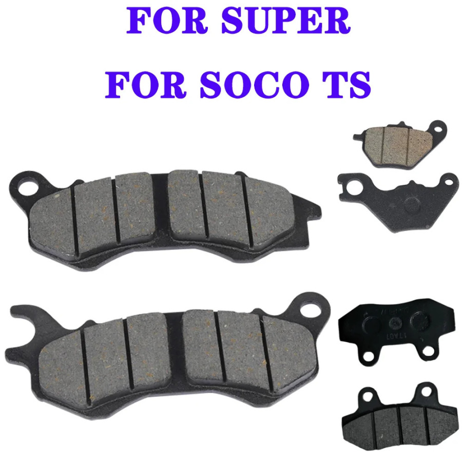 Mototsikl aksessuarlari, old va orqa tormoz prokladkalari, Super Soco tizimi uchun ehtiyot qismlar TS Soco TC Soco CU TS Soco TC Soco CU Soco