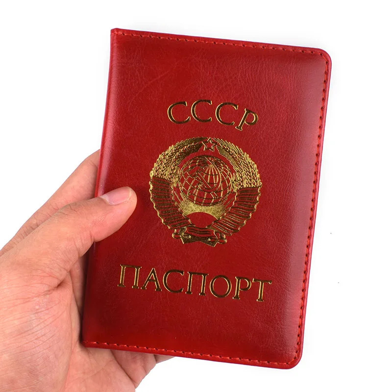 CCCP Россия дорожная обложка для паспорта синтетический кожаный чехол для паспорта СССР для мужчин и женщин защитный держатель для документов