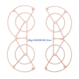 02DD 2PCS/SET BUTCOPTER Guard uchun xavfsizlik uzuklari xavfsizlikni taʻminlaydi Розовый
