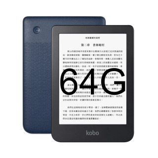 Электронная книга KOBO Clara 2E 6 дюймов N506, 300PPI, экран E Ink Carta1200, ComfortLight PRO, возможность прослушивания аудиокниг, разрешение 1072x1448, 16 ГБ памяти. БЕЛЫЙ Только устройство для чтения электронных книг