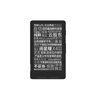 Электронная книга XTEINK X4 с 4,3-дюймовым E-ink экраном, магнитным креплением, ультратонкая, электронная книга Kindle Kobo Notebook Bigme Pocket Reader Оранжевый