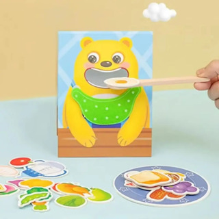 Oziqlantirish simulyatsiyasi o'yini Erta ta'lim Bear Pretend mahsulotlari to'plami Simulyatsiya qoshig'i ota-ona bolani oziqlantirish