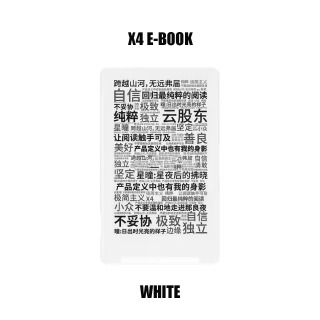 Электронная книга X4 с экраном E-Ink 4,3 дюйма, магнитная, легкая, 220ppi, портативная, миниатюрная, ультратонкая, 650 мАч, подарок БЕЛЫЙ