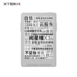 XTEINK X3 E Ink Reader 3,7 dyuymli ultra yupqa portativ elektron kitob, 650 mAh batareyali 792x528 259 PPI choʻntak talabasi розовый Только устройство для чтения электронных книг