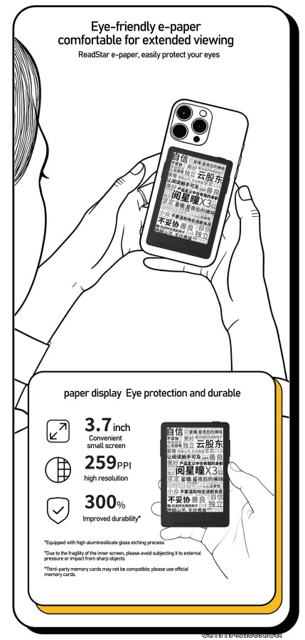 Электронная книга XTEINK X3 / X4 с экраном E-Ink, магнитным креплением, легкая, 3,7 дюйма, 16 ГБ, 259ppi, портативная. Предзаказ XTEINK X4.