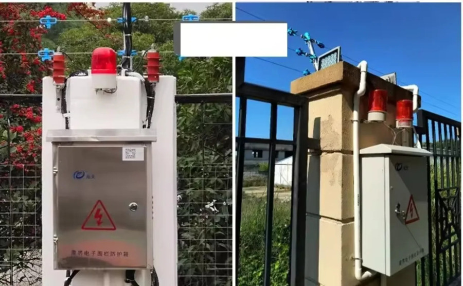 Elektr panjara atrofidagi to'siqni himoya qilish tizimi