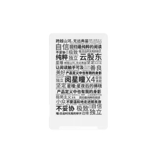 Электронная книга XTEINK X4 с экраном E-Ink, магнитным креплением, легкая, 4,3 дюйма, 220ppi, ультратонкая, 650 мАч, 16 ГБ, подарочная, модная Темно-синий
