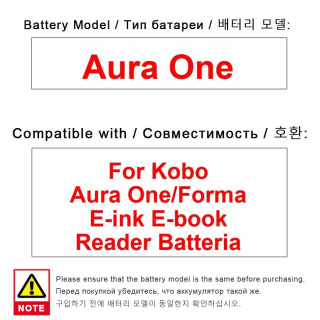 Kobo Aura One Forma E-Ink E-Reader uchun yuqori samarali 1200mAh uzoq umr batareyasi БЕЛЫЙ