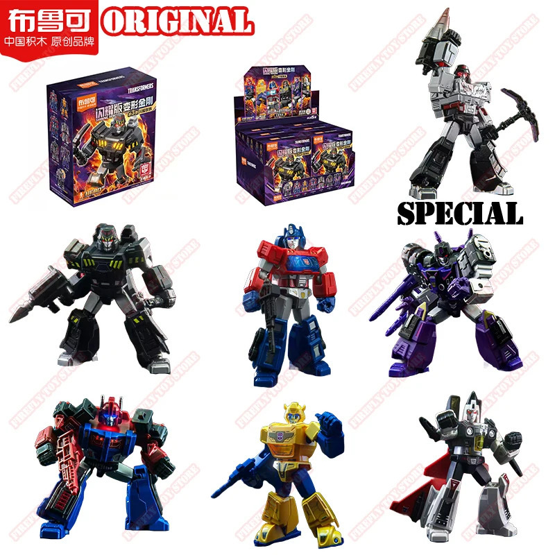 Original Transformers animatsion filmi periferik o'yinchoqlar Shining Series VOL.123 Tarn Yorqin harakatlanuvchi model figuralari to'plami
