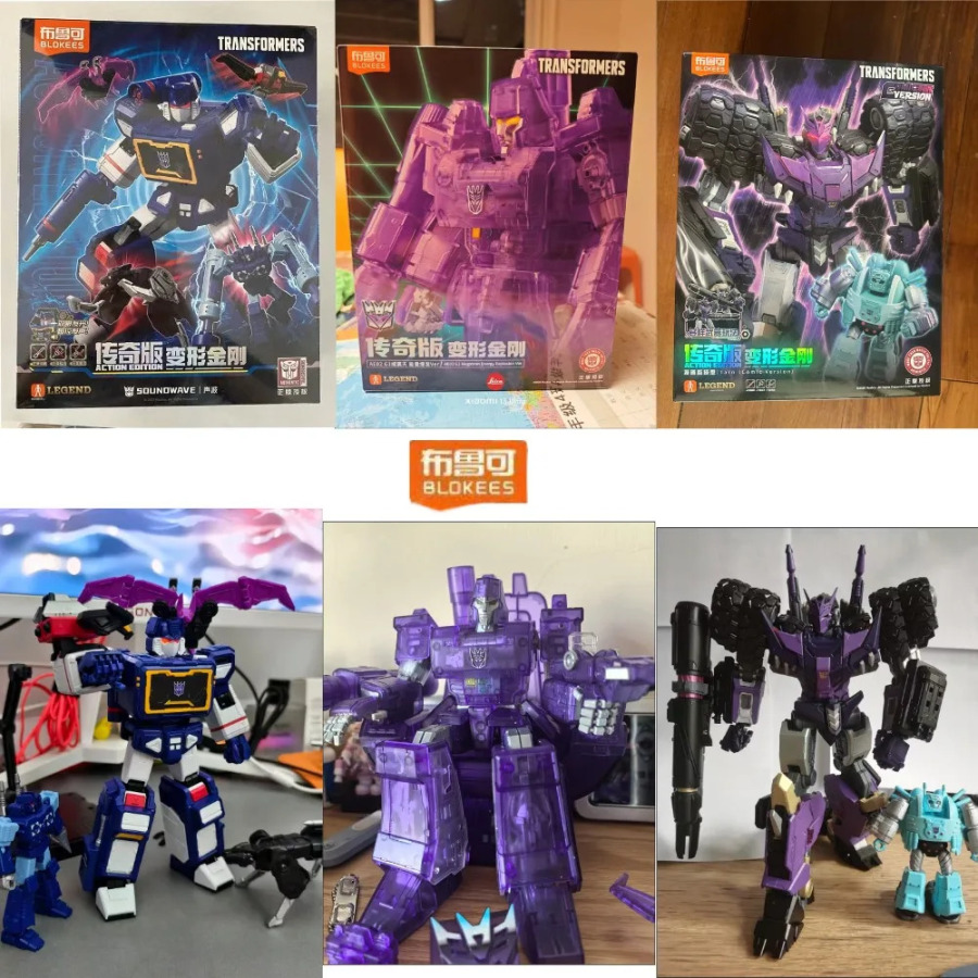 Фигурка Blokees Transformers Legendary Edition Tarn IDW Comics Megatron Soundwave, рождественский подарок
