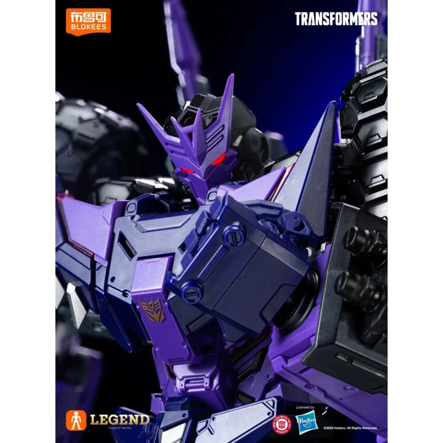 Фигурка Blokees Transformers Legendary Edition Tarn IDW Comics Megatron Soundwave, рождественский подарок