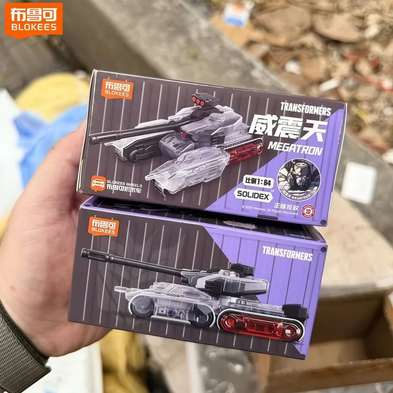 Blokees o'zgartirilishi mumkin bo'lgan o'yinchoq mavjud: Megatron Nemesis Prime Posable modeli kolleksion figurali sovg'a