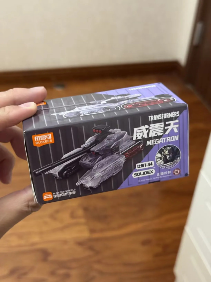 Blokees o'zgartirilishi mumkin bo'lgan o'yinchoq mavjud: Megatron Nemesis Prime Posable modeli kolleksion figurali sovg'a