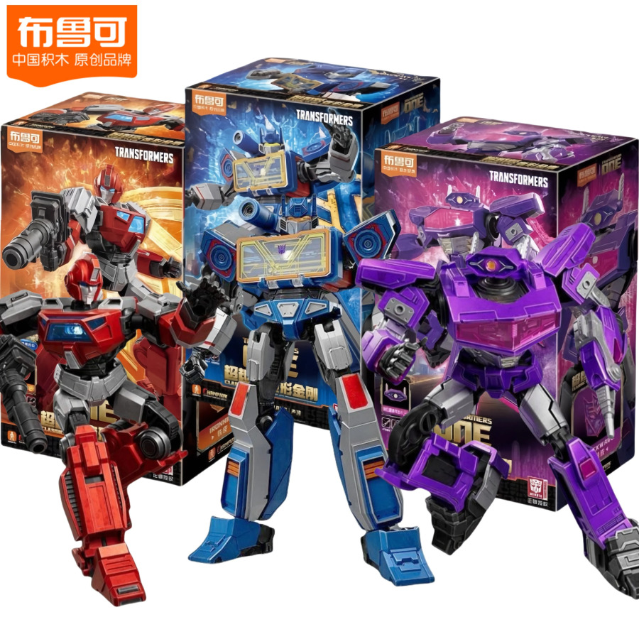 Новые списка Blokees Transformers One Classic Class Soundwave Ironhide Shockwave Собранные фигурки Подвижная модель Blokees Group
