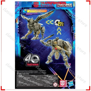 В наличии классические игрушки-трансформеры Legacy United Voyage Class Beast Wars Universe Silverbolt Cybertron Autobots Фигурки героев