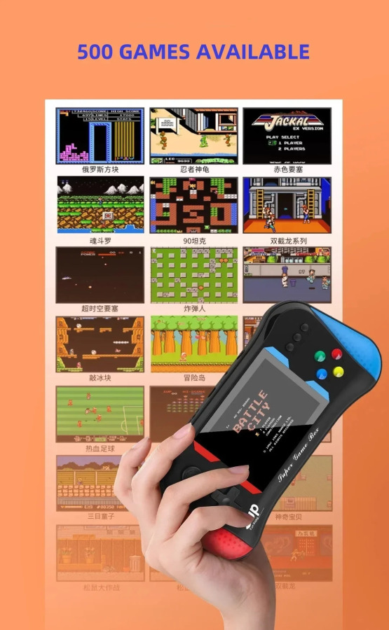 Детская игровая консоль Palm Retro Old Game Machine Детские игрушки Ностальгическая классика MINI X7M Playtation