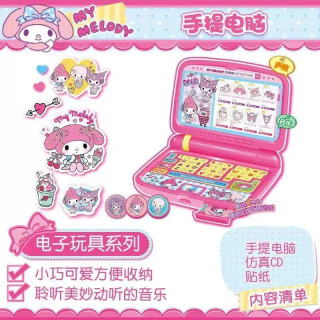 Набор игрушек Sanrio Hello Kitty: мини-холодильник, духовка, рисоварка, имитация бытовой техники для девочек, кавайный подарок на день рождения для ребенка Желтый
