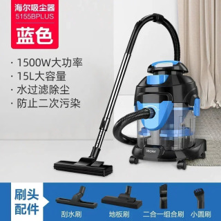 220V elektr changyutgichlar, Haier changyutgich, maishiy texnika, suv filtrlash, pol changyutgich, AM quruq va nam mebel БЕЛЫЙ ДжП