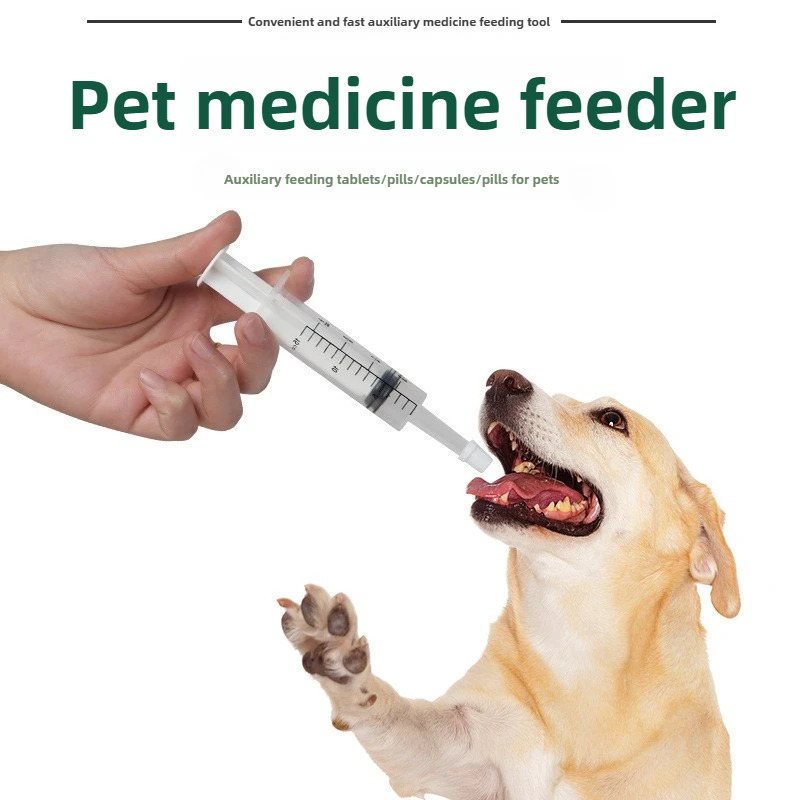 Диспенсер для лекарств Pet Push Tube для собак и кошек, универсальный для кормления собак и кошек