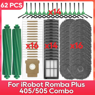 Подходит для ( iRobot Romba Plus 405 Combo / 505 Combo ) Запасные части Аксессуары Основная и боковая щетка HEPA фильтр Швабра Пылесборник Расходные материалы Оранжевый