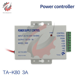 Φ к DC12V 3A Φ контроллер переключатель для Φ/система видеодомофона AC110-220V армейский зеленый