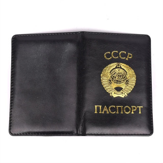 Обложка для паспорта СССР для мужчин и женщин, искусственная кожа