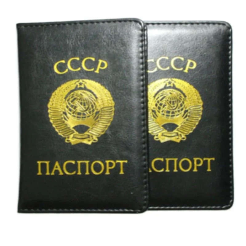 Обложка для паспорта СССР для мужчин и женщин, искусственная кожа