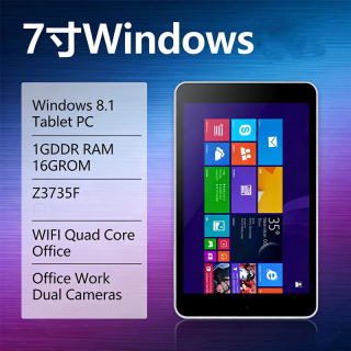Планшетный ПК 7 дюймов, Windows 8.1, процессор Z3735F, 1 ГБ ОЗУ, 32-битная система, Wi-Fi, четырехъядерный, для офисной работы, с камерами СЕРЫЙ Пакет 1