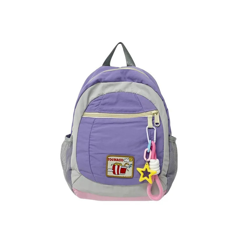 Bolalar bog'chasi ryukzaki Yoqimli ryukzak Multfilm ryukzaklari Maktab sumkalari Dizayner sumkasi Sport sumkasi Mochilas De Hombre
