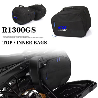 Аксессуары для мотоциклов для BMW R1300GS GS1300 R 1300 GS 2023 2024 2025 Черная сумка для багажа Седельная сумка Боковые внутренние сумки для верхнего чехла