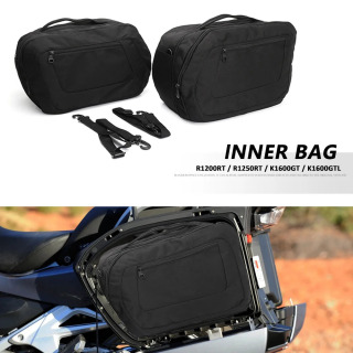 BMW K1600GT K1600GTL K 1600 GT GTL R1200RT R1250RT R 1200 1250 RT uchun mototsikl aksessuarlari qutisi ichki sumkasi