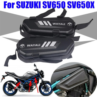 Сумка Для Мотоцикла SUZUKI SV650 X SV650X SV 650X SV 650 X