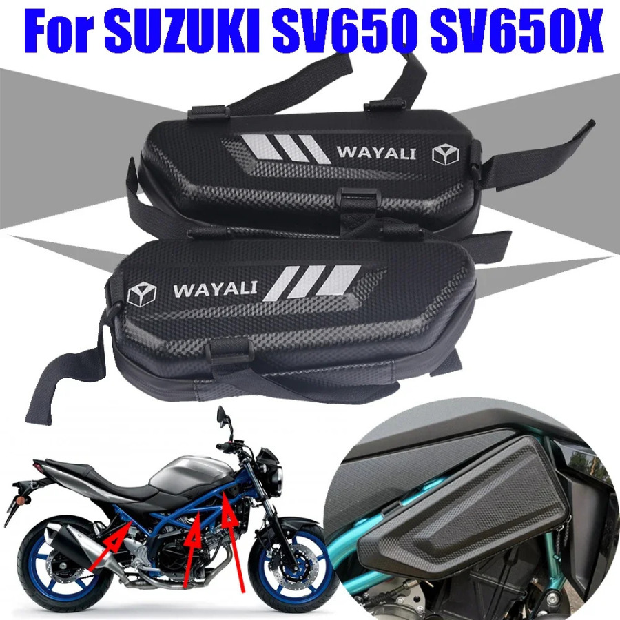 Сумка Для Мотоцикла SUZUKI SV650 X SV650X SV 650X SV 650 X