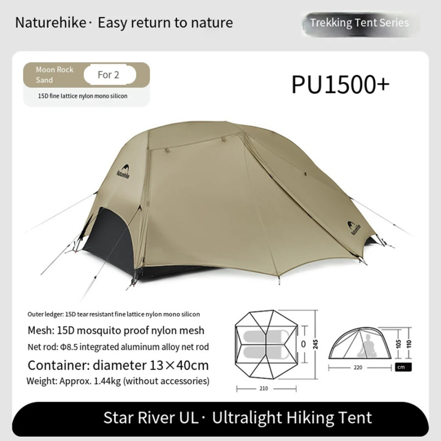 Naturehike Star River 2 Ul Campingtent Opgewaardeerd Ultralichte 2 kishilik chodir Buitenshuis 4 Se 1) Met Bepul Mat