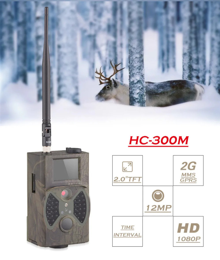 IR ov kamerasi 16MP 1080P iz kameralari HC300M yovvoyi kamera 2G MMS GSM SMTP simsiz ov kamerasi