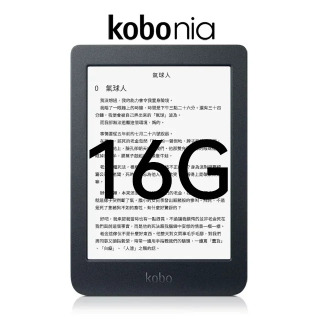 Kobo Nia 6-дюймовый читатель kobo N306 Легкий 212PPI E-Ink 8 ГБ ComfortLight электронные книги подходит для электронных книг для начинающих электронная бумага БЕЛЫЙ Комплекты для чтения электронных книг + чехол + защитная пленка для экрана