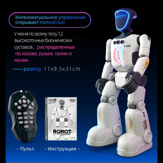 Бионический интеллектуальный робот с дистанционным управлением, на русском и английском языках, сенсорный, программируемый, для детей, игрушка для мальчиков, подарок для детей черный