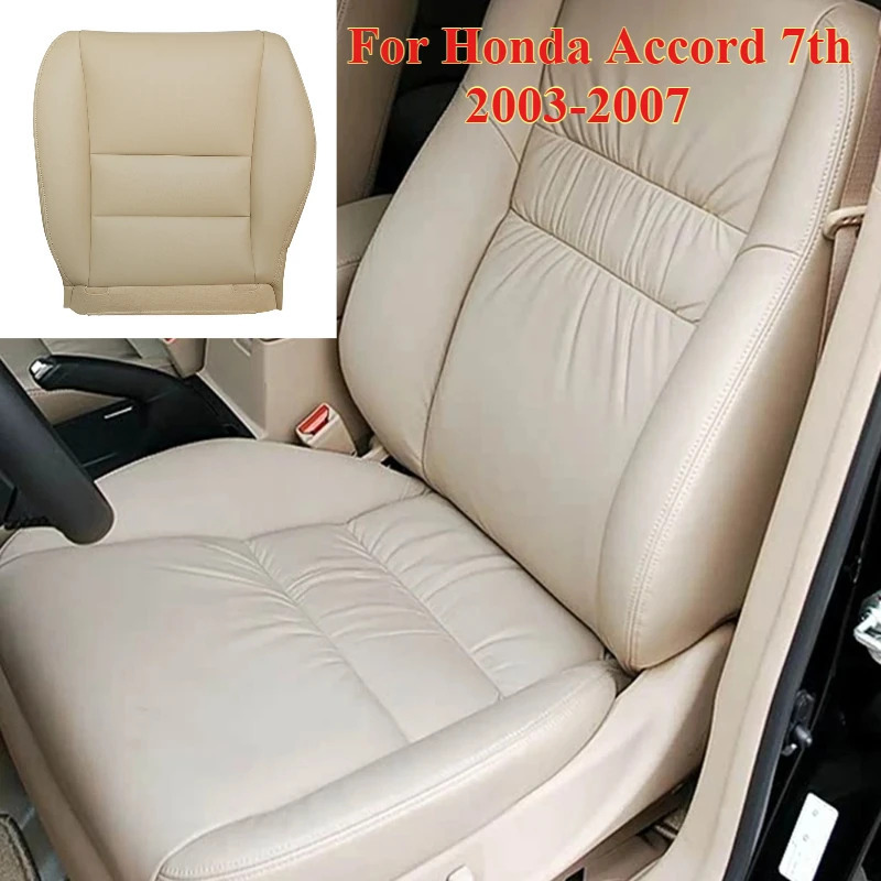 Honda Accord 7-avlod 2003-2007 avtomobil o'rindiqlari uchun maxsus old chap o'rindiq qoplami O'rindiqning pastki qopqog'i o'rindiqning orqa qopqog'i Avtomobil aksessuarlari.