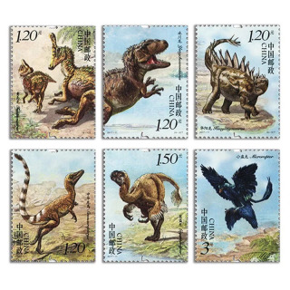 2017-11, Xitoy dinozavrlari, miniatyura varag'i, suvenir varag'i. Pochta markalari, filateliya, pochta, kollektsiya