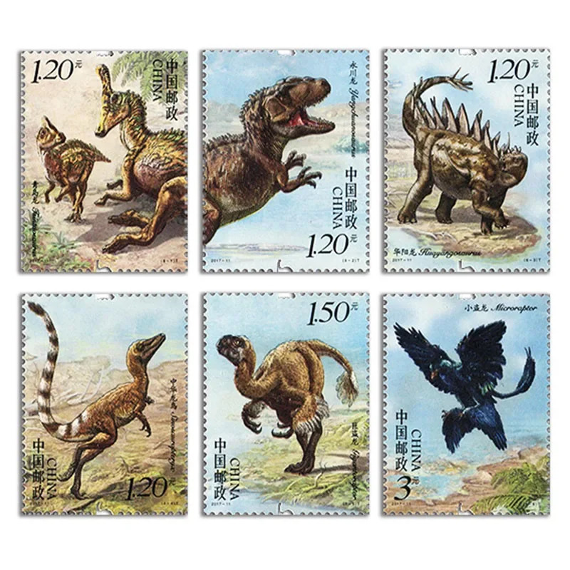 2017-11, Xitoy dinozavrlari, miniatyura varag'i, suvenir varag'i. Pochta markalari, filateliya, pochta, kollektsiya