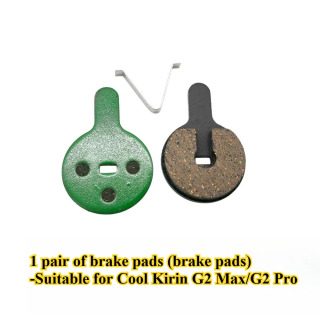 Подходит для электрического скутера Kukirin G2 Pro/G2 Max, запасные части, тормозные колодки и дисковые тормоза БЕЛЫЙ