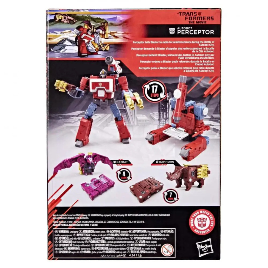 Трансформеры: серия киностудии 86, MTMTE Deluxe Class Perceptor & Ratbat Ramhorn TF1986, игрушка-фигурка