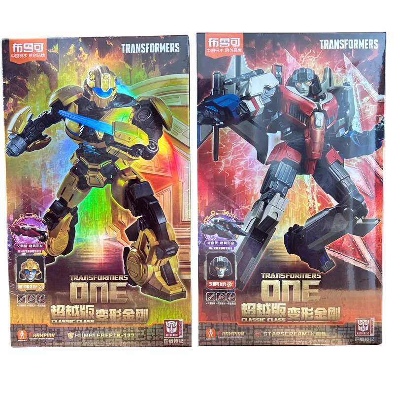 Filmlar Transformers One o'yinchoqlari LED Optimus Prime Starscream SENTINEL PRIME Megatron harakat figurasi yig'ilgan o'yinchoq Bolalar sovg'asi